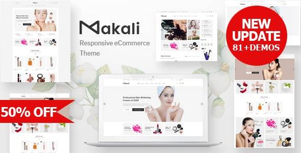 Makali v1.4.1-化妆品/美容/奢侈品/服装箱包/商城主题