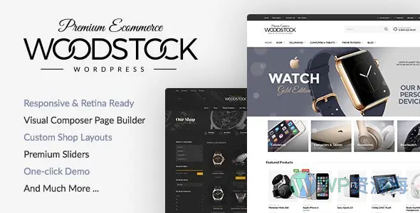 Woodstock v2.9.0-高端大气响应式WooCommerce商城主题插图-WP资源海