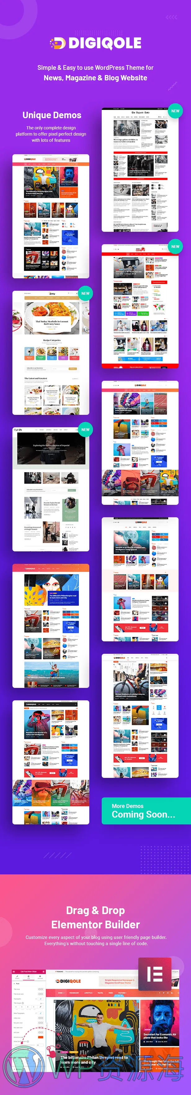 Digiqole-新闻资讯杂志博客WordPress主题插图2-WP资源海 Digiqole-新闻资讯杂志博客WordPress主题插图2-WP资源海