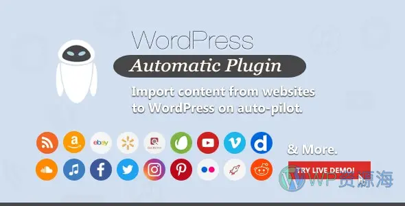 Automatic-自动化发布与运营WordPress插件插图-WP资源海 Automatic-自动化发布与运营WordPress插件插图-WP资源海