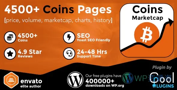 Coins MarketCap-加密货币/比特币价格行情显示WordPress插件[更至v5.3.0]插图-WordPress资源海
