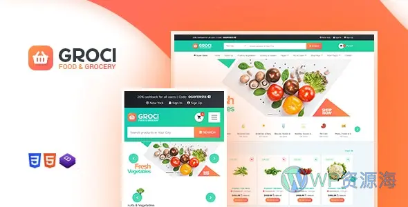 Groci v2.2.5-有机食品生鲜超市WordPress主题插图-WP资源海