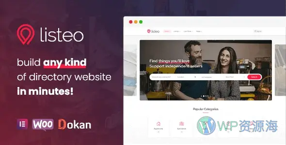 Listeo-带预订功能的分类信息目录WordPress主题插图-WP资源海