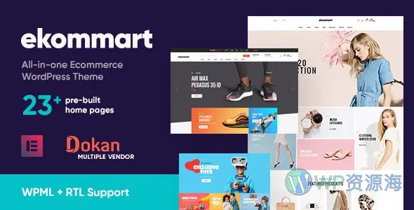 ekommart-多合一电子商务商城WordPress主题插图-WP资源海