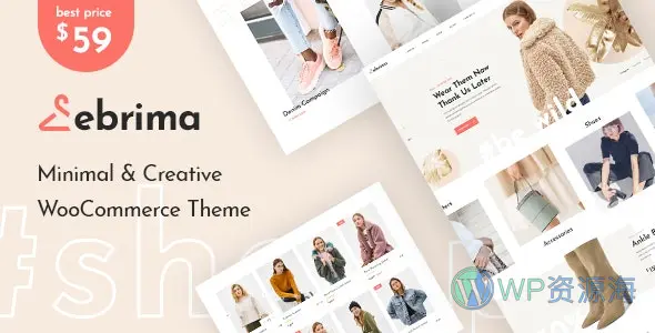 Ebrima-创意极简风WooCommerce电商主题插图-WP资源海
