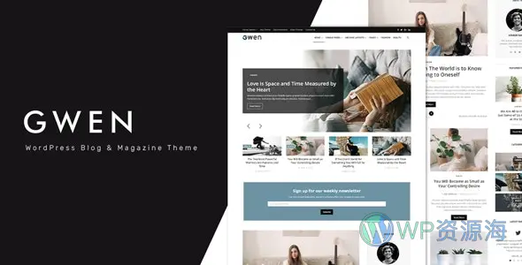 Gwen v1.6-创意个人WordPress博客主题插图-WP资源海 Gwen v1.6-创意个人WordPress博客主题插图-WP资源海