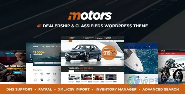 Motorsv4.9.0电机-汽车,汽车,车辆,轮船经销权插图-WP资源海 Motorsv4.9.0电机-汽车,汽车,车辆,轮船经销权插图-WP资源海