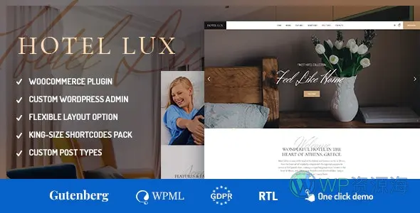 Hotel Lux v1.1.6-度假胜地和酒店WordPress主题插图-WP资源海 Hotel Lux v1.1.6-度假胜地和酒店WordPress主题插图-WP资源海