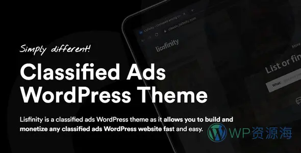 Lisfinity v1.1.7-分类广告WordPress主题插图-WP资源海 Lisfinity v1.1.7-分类广告WordPress主题插图-WP资源海