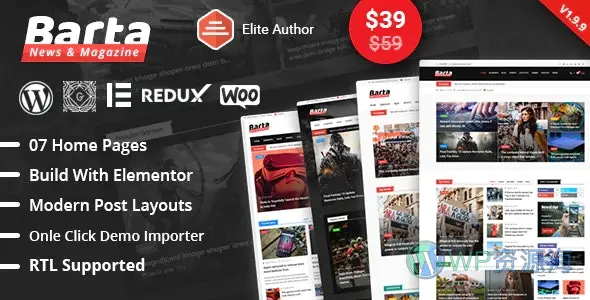 Barta v1.10-新闻和杂志WordPress主题插图-WP资源海 Barta v1.10-新闻和杂志WordPress主题插图-WP资源海