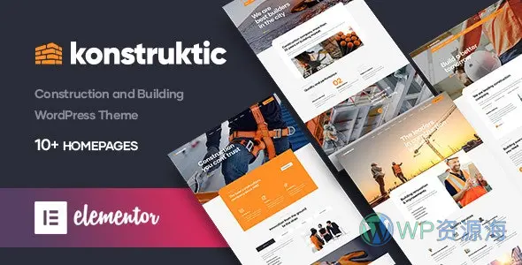 Konstruktic v1.1.2土木工程建设建筑施工WordPress主题插图-WP资源海