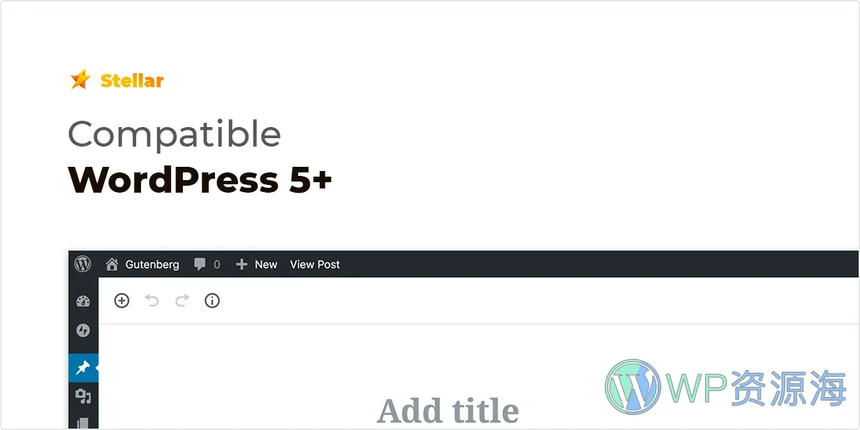 Stellar-星级评价评分打分WordPress插件插图12-WP资源海