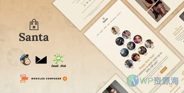 SANTA V1.0-电子商务响应电子邮件插图-WP资源海 SANTA V1.0-电子商务响应电子邮件插图-WP资源海