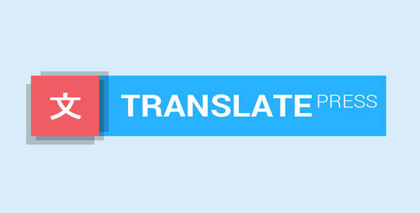 TranslatePress v1.8.9-多语言谷歌翻译插件+扩展组件
