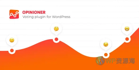 Opinioner 2.0.0 – WordPress问答投票系统插件插图-WP资源海 Opinioner 2.0.0 – WordPress问答投票系统插件插图-WP资源海