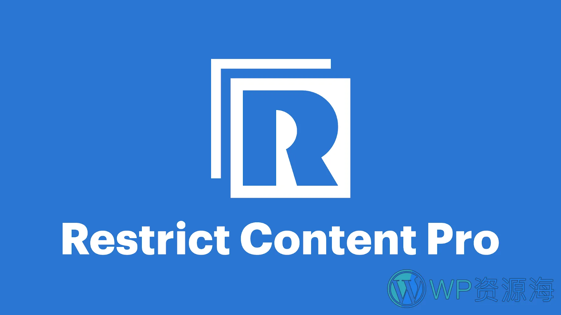 Restrict Content Pro-内容限制/密码保护/付费查看WordPress插件插图1-WP资源海 Restrict Content Pro-内容限制/密码保护/付费查看WordPress插件插图1-WP资源海