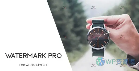 Watermark Pro v1.0.1-WooCommerce全图水印插件插图-WP资源海 Watermark Pro v1.0.1-WooCommerce全图水印插件插图-WP资源海