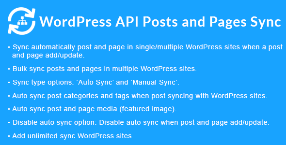 WordPress多站点/跨站点文章页面同步API插件 更至v1.3.0
