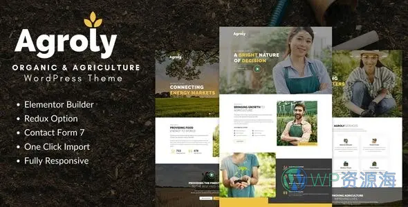 Agroly v1.0-绿色有机和农业食品WordPress主题插图-WP资源海 Agroly v1.0-绿色有机和农业食品WordPress主题插图-WP资源海