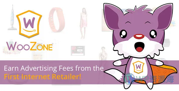 WooZone 亚马逊对接/同步/产品导入管理Woo扩展插件插图-WP资源海 WooZone 亚马逊对接/同步/产品导入管理Woo扩展插件插图-WP资源海