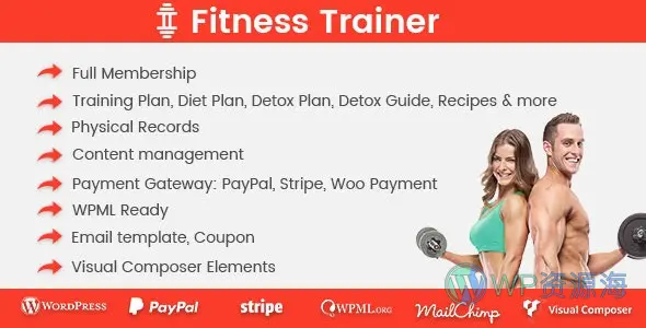 Fitness Trainer v1.5.4-健身会所VIP会员管理系统插件插图-WP资源海 Fitness Trainer v1.5.4-健身会所VIP会员管理系统插件插图-WP资源海