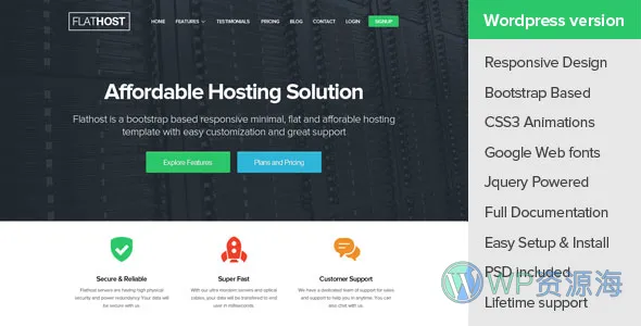 FlatHost v2.4-IDC服务商/主机托管WordPress+WHMCS主题插图-WP资源海 FlatHost v2.4-IDC服务商/主机托管WordPress+WHMCS主题插图-WP资源海