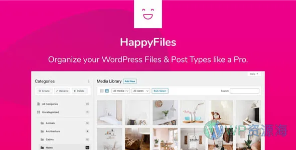 HappyFiles Pro–WordPress媒体库文件管理插件插图-WP资源海 HappyFiles Pro–WordPress媒体库文件管理插件插图-WP资源海