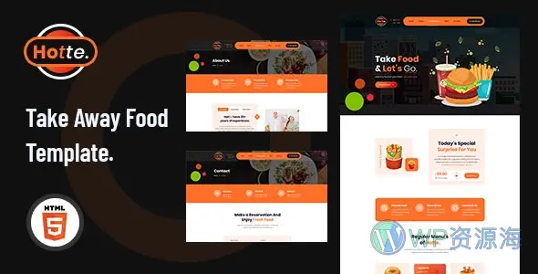 Hotte-快餐外卖美食HTML5模板插图-WP资源海 Hotte-快餐外卖美食HTML5模板插图-WP资源海