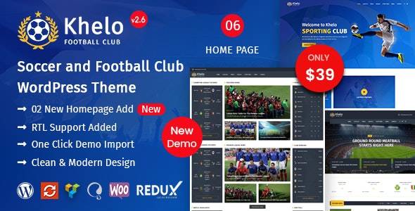 Khelo-世界杯足球俱乐部WordPress主题[更至v2.7.9]