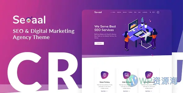【彩色渐变】Seoaal 1.0.5 –SEO和网络营销WordPress主题插图-WP资源海 【彩色渐变】Seoaal 1.0.5 –SEO和网络营销WordPress主题插图-WP资源海