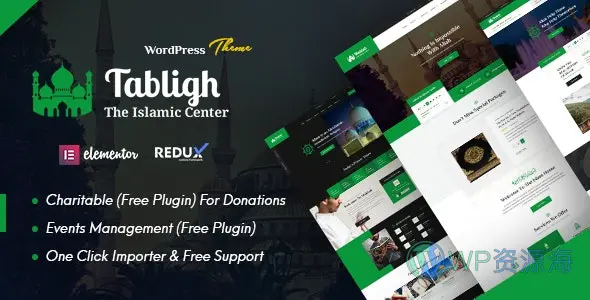Tabligh v1.0-伊斯兰学院和清真寺WordPress主题插图-WP资源海 Tabligh v1.0-伊斯兰学院和清真寺WordPress主题插图-WP资源海