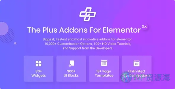 The Plus Addons Pro-最受欢迎的Elementor扩展插件插图-WP资源海 The Plus Addons Pro-最受欢迎的Elementor扩展插件插图-WP资源海