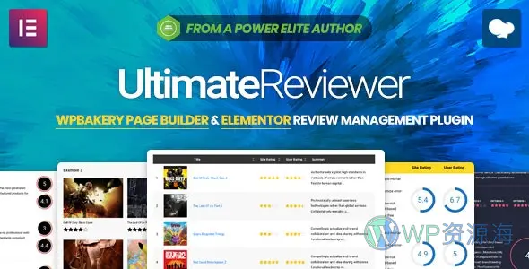 Ultimate Reviewer 星级评价/用户评分WordPress插件插图-WP资源海 Ultimate Reviewer 星级评价/用户评分WordPress插件插图-WP资源海