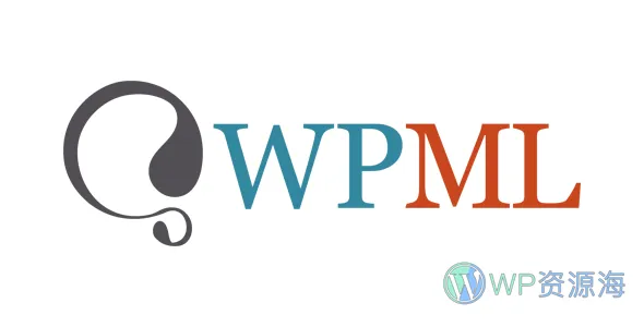 WPML Multilingual CMS-最强多语言站点翻译WordPress插件插图-WP资源海 WPML Multilingual CMS-最强多语言站点翻译WordPress插件插图-WP资源海