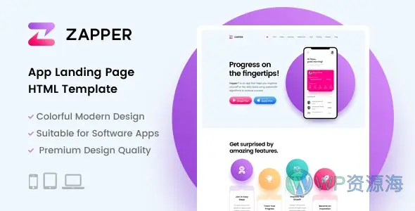 Zapper –APP引导页/APP介绍下载网站HTML模板插图-WP资源海 Zapper –APP引导页/APP介绍下载网站HTML模板插图-WP资源海