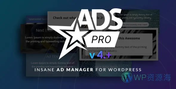 Ads Pro 强大的广告管理系统WordPress插件插图-WP资源海 Ads Pro 强大的广告管理系统WordPress插件插图-WP资源海