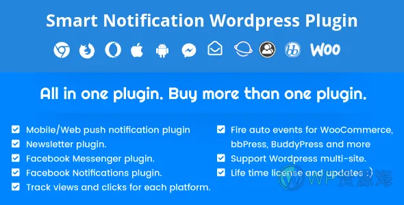 Smart Notification v9.2.77-智能网站通知wordpress插件插图-WP资源海 Smart Notification v9.2.77-智能网站通知wordpress插件插图-WP资源海