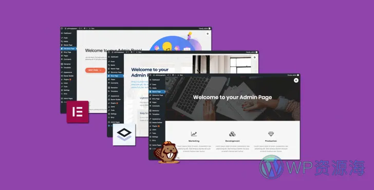WP Admin Pages PRO-wordpress后台优化美化插件[更至v1.8.5]插图-WP资源海