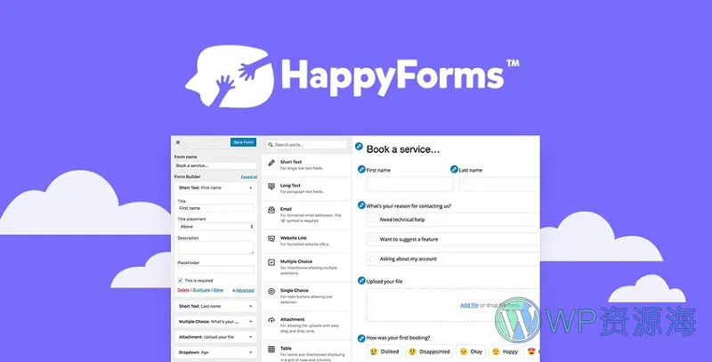 HappyForms Pro-增进客户互动的拖放式表单插件插图-WP资源海 HappyForms Pro-增进客户互动的拖放式表单插件插图-WP资源海