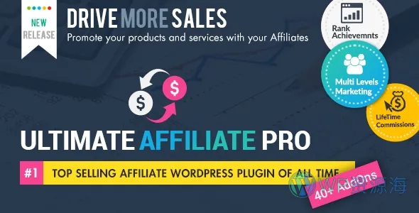 Ultimate Affiliate Pro-佣金推广/多级分销/代理加盟WordPress插件插图-WP资源海 Ultimate Affiliate Pro-佣金推广/多级分销/代理加盟WordPress插件插图-WP资源海