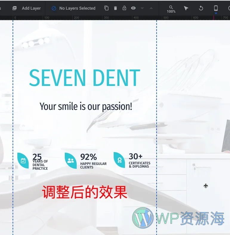 WPBakery生成器如何设置手机端自适应页面插图4-WP资源海 WPBakery生成器如何设置手机端自适应页面插图4-WP资源海