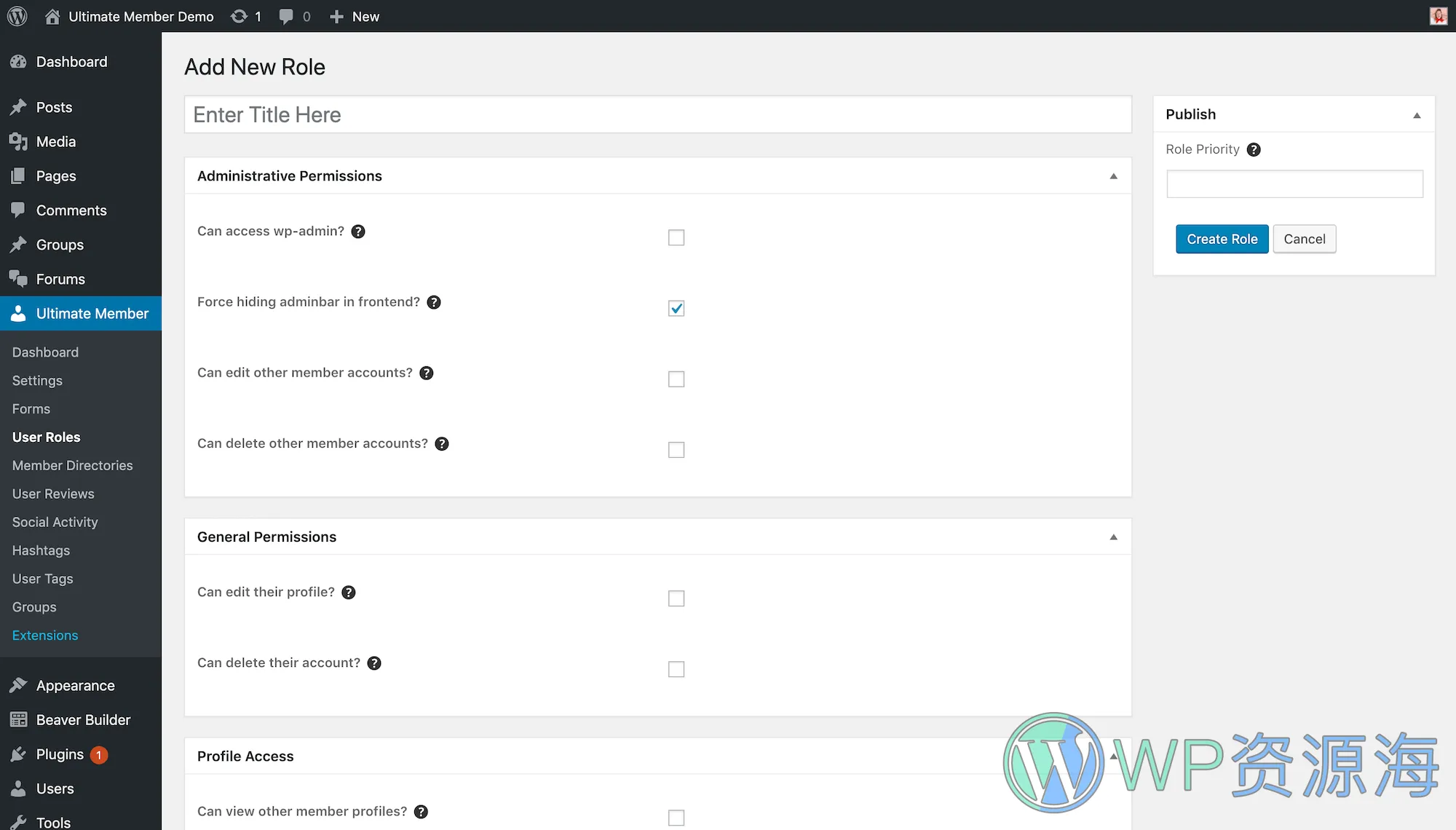 Ultimate Member-VIP会员和用户权限管理WordPress插件插图6-WP资源海 Ultimate Member-VIP会员和用户权限管理WordPress插件插图6-WP资源海