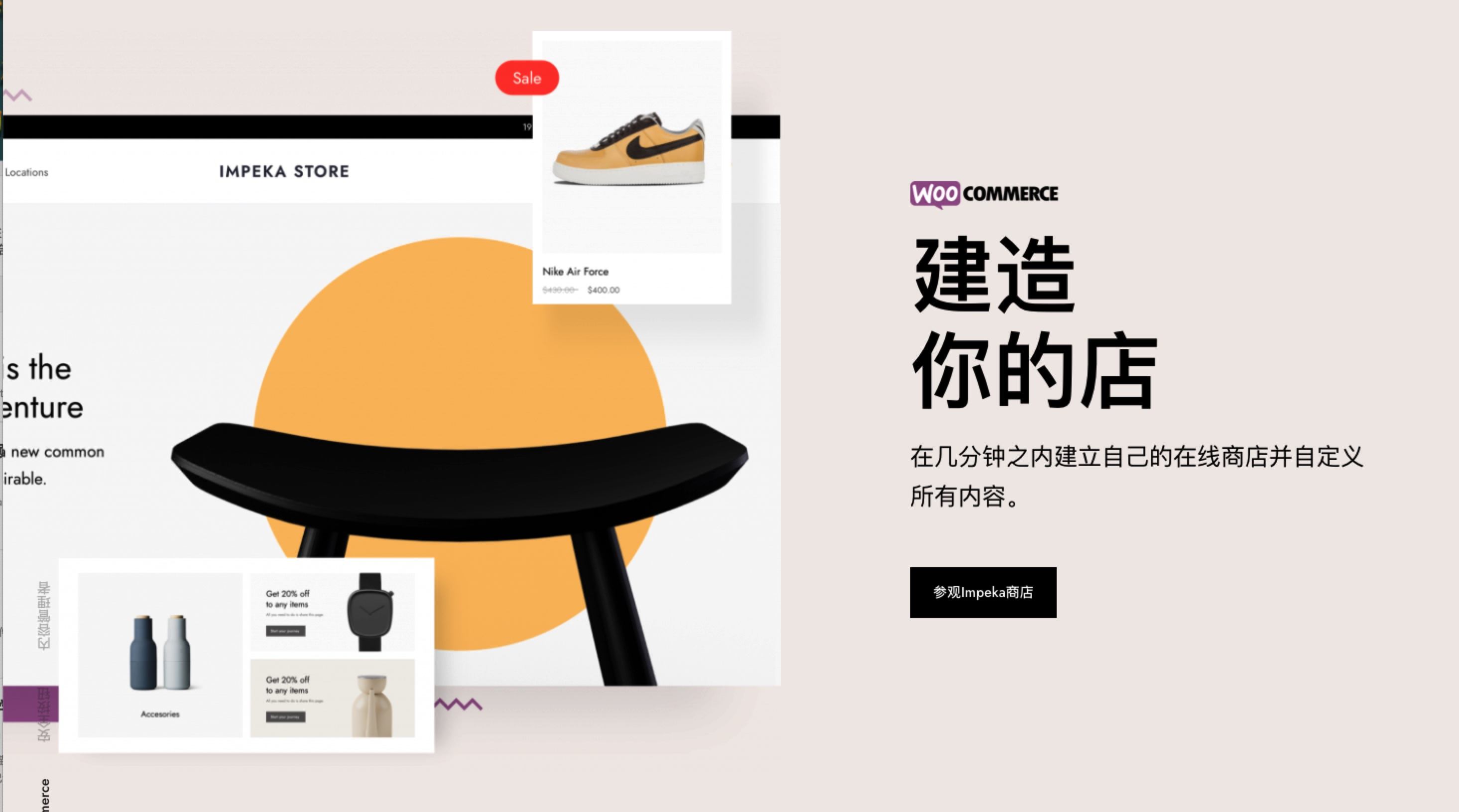 Impeka-创意多用途WordPress热门畅销主题插图4-WP资源海 Impeka-创意多用途WordPress热门畅销主题插图4-WP资源海