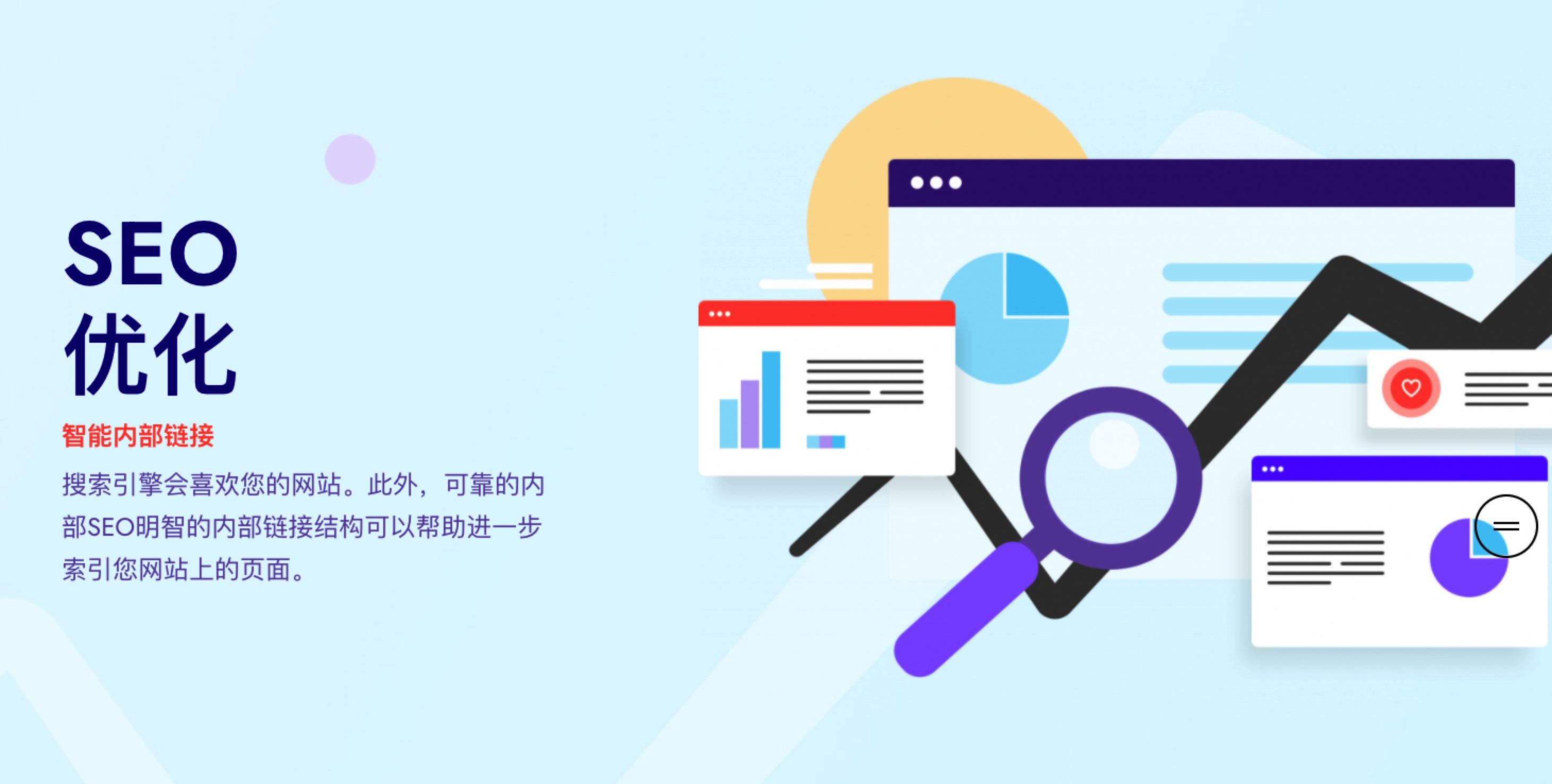 Impeka-创意多用途WordPress热门畅销主题插图10-WP资源海 Impeka-创意多用途WordPress热门畅销主题插图10-WP资源海