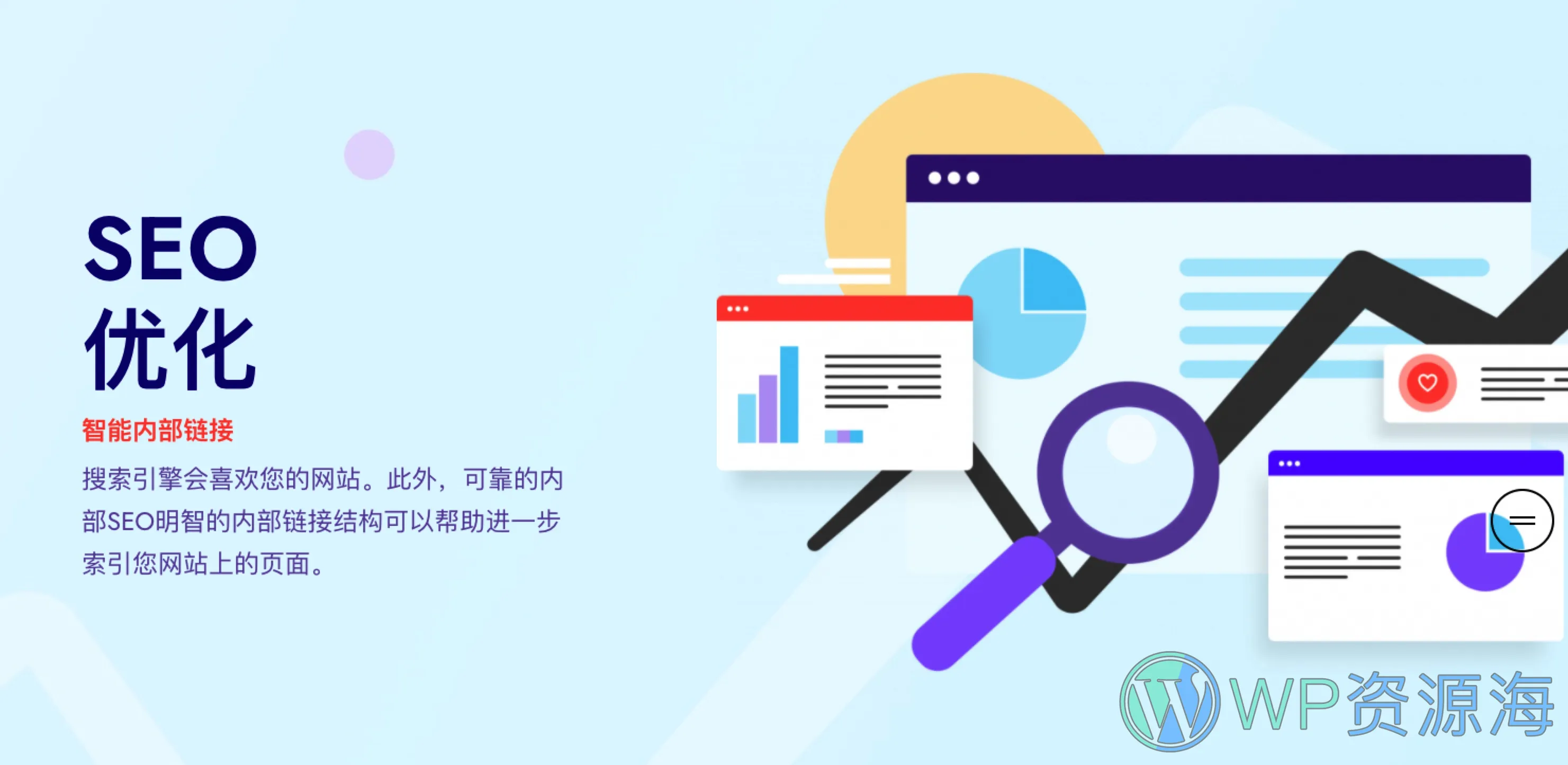 Impeka-创意多用途WordPress热门畅销主题插图11-WP资源海 Impeka-创意多用途WordPress热门畅销主题插图11-WP资源海