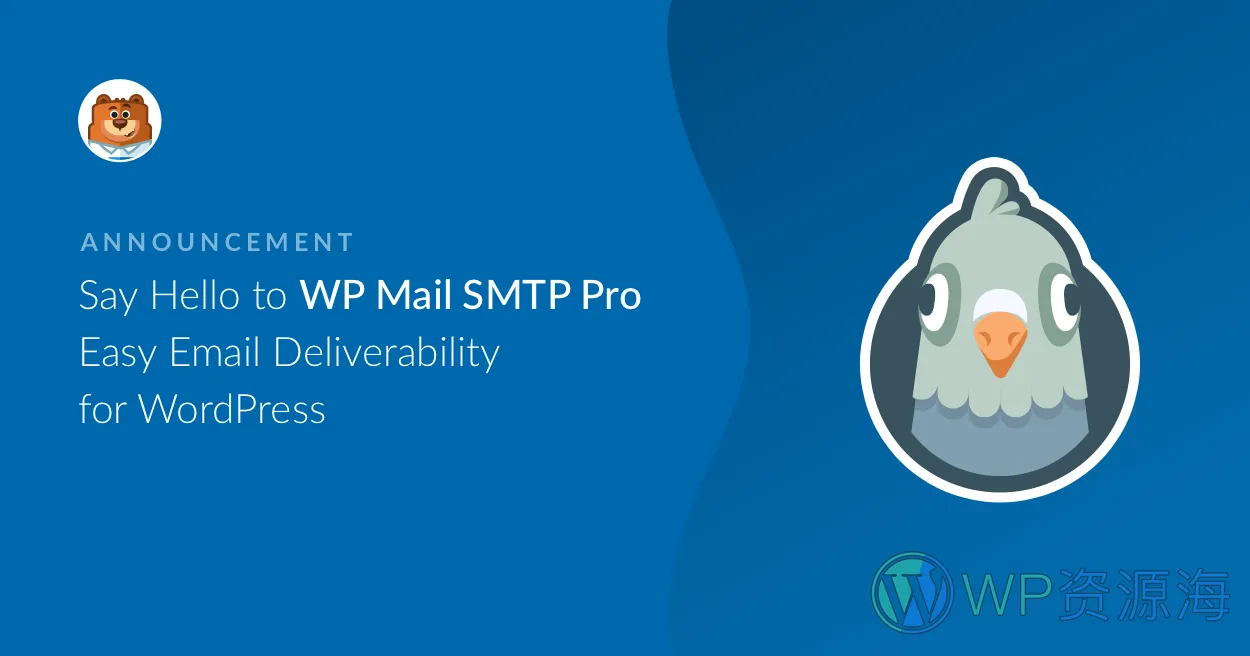 WP Mail SMTP Pro-网站发信邮件通知WordPress插件插图-WP资源海 WP Mail SMTP Pro-网站发信邮件通知WordPress插件插图-WP资源海
