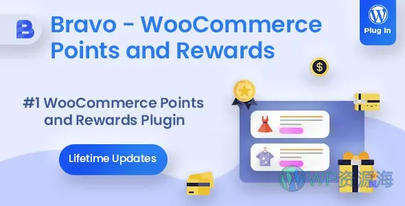 Bravo Woo Points and Rewards-积分和奖励系统插件插图-WP资源海