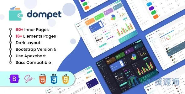 Dompet-钱包/支付/收银系统管理后台模板插图-WP资源海