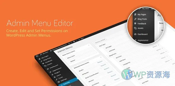 Admin Menu Editor Pro-后台菜单管理编辑器插件[更至v2.24.1]插图-WordPress资源海