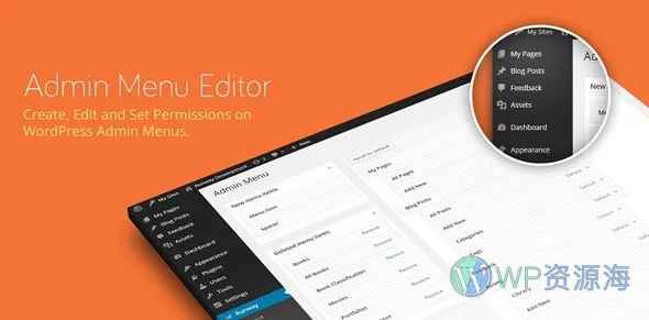 Admin Menu Editor Pro-后台菜单管理编辑器WordPress插件插图-WP资源海 Admin Menu Editor Pro-后台菜单管理编辑器WordPress插件插图-WP资源海